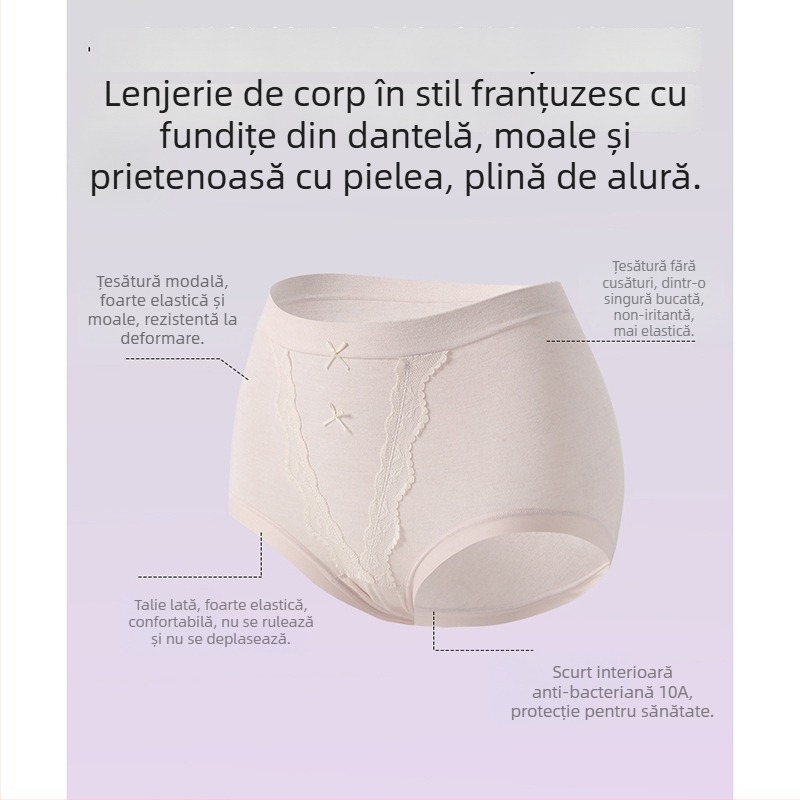50S modal, chiloți femei fără cusur, set de trei, margine dantelată, culori în contrast, elasticitate ridicată, moi și respirabile