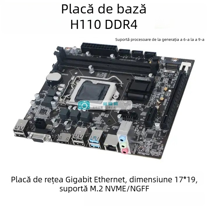 Placă de bază pentru desktop H110 DDR4, soclu 1151, interfață M.2, compatibilă cu CPU Intel i5-8400 din a 9-a generație
