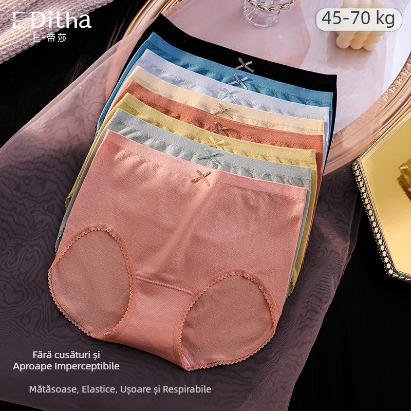 Chiloți femei fără cusătură, margine din dantelă de bumbac, crotch antibacterian, confortabili și respirabili, talie medie, acoperă șoldurile
