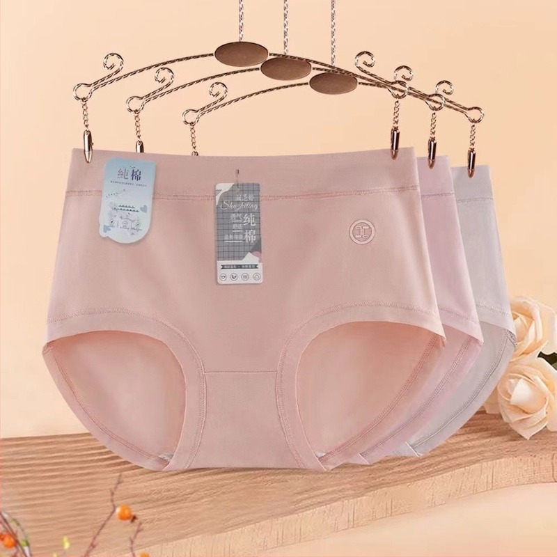 Chiloți femei din bumbac pieptănat, talie medie, bikini, moi la atingere, respirabili, 100% bumbac