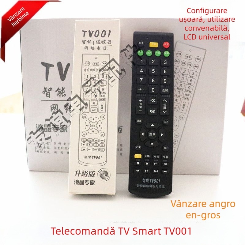 TV001 LCD Telecomandă universală multifuncțională pentru Smart TV și media player în rețea