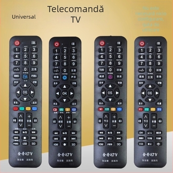 Telecomandă universală multifuncțională pentru TV LCD și player TV în rețea