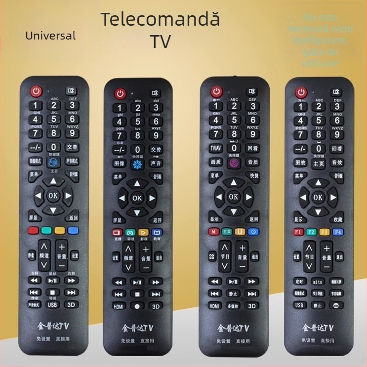 Telecomandă universală multifuncțională pentru TV LCD și player TV în rețea