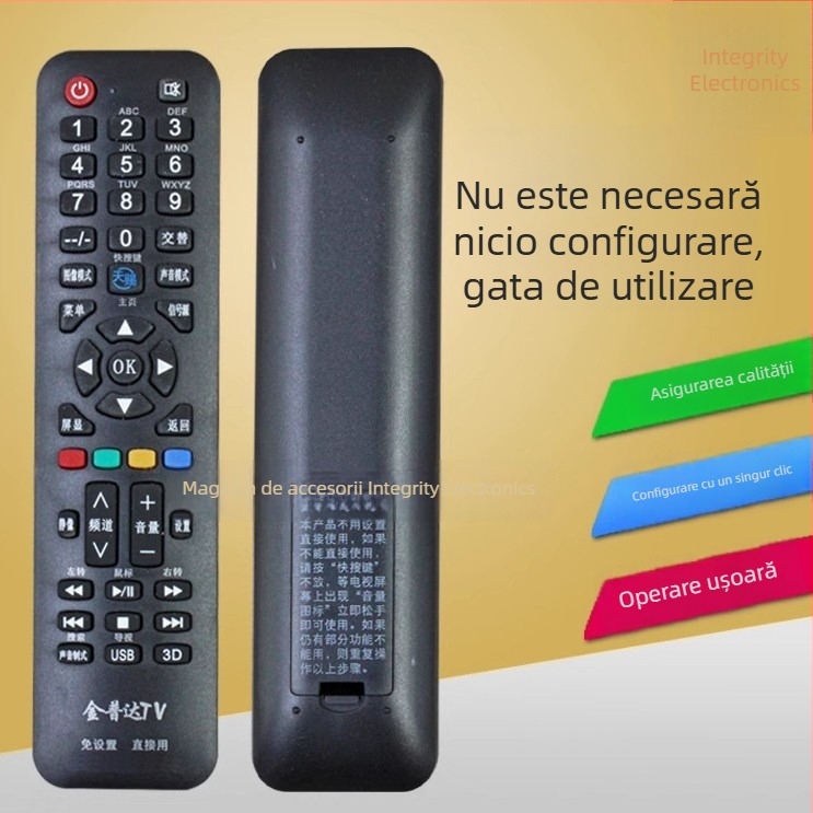 Telecomandă universală multifuncțională pentru TV LCD și player TV în rețea