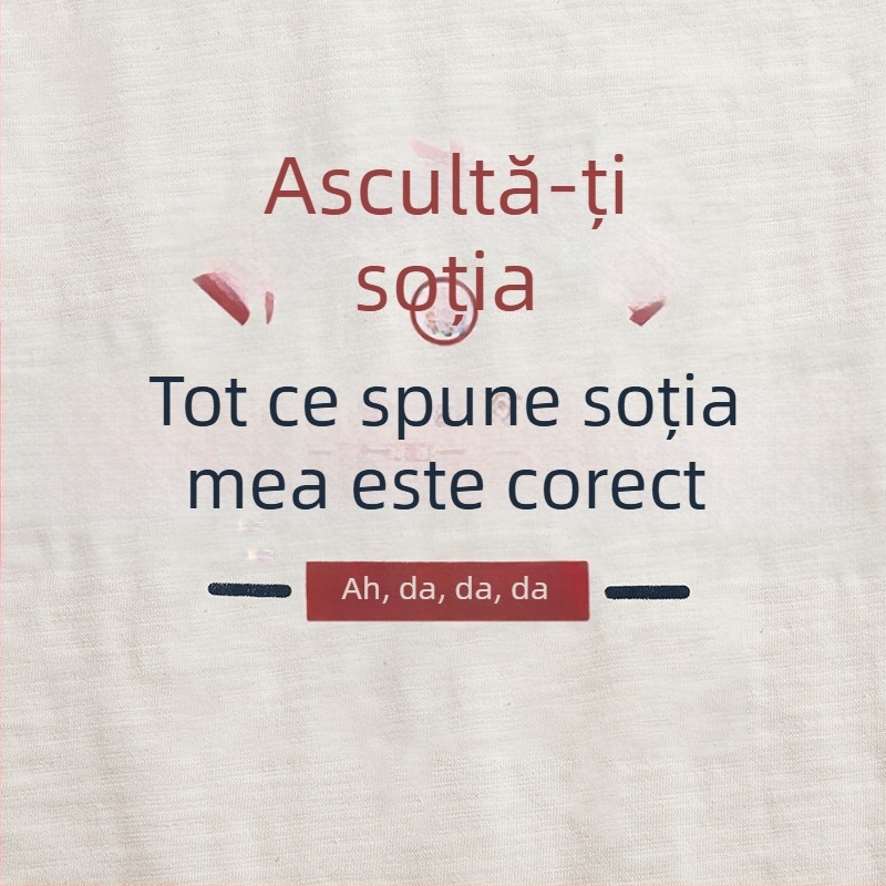 Top fără mâneci de vară, bumbac vintage, text creativ amuzant: Tot ce spune soția mea are dreptate