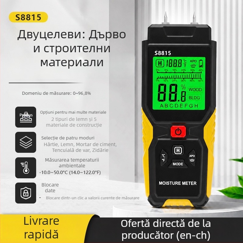 Umidimetru digital pentru lemn, afișaj de înaltă precizie, detector de umiditate pentru materiale de construcții, tester de umiditate pentru pereți și ciment