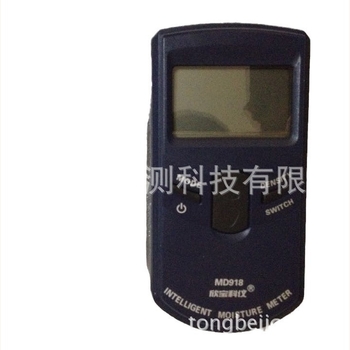 Xinbao MD918Plus umidometru pentru lemn cu senzor de umiditate
