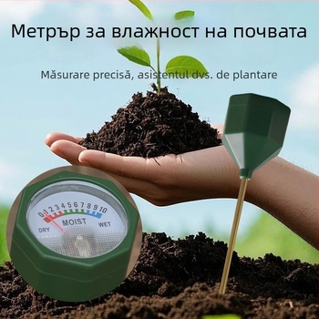 Senzor de umiditate a solului cu tester pentru nutrienți și monitorizare a îngrășăminelor