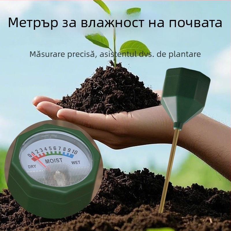 Senzor de umiditate a solului cu tester pentru nutrienți și monitorizare a îngrășăminelor