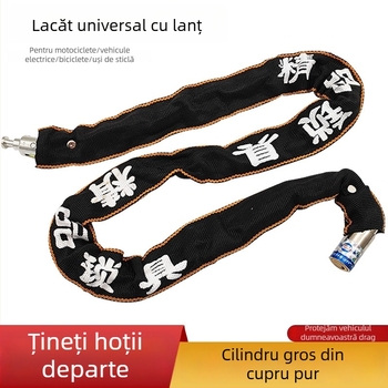 Lacăt cu bandă pentru ușă de sticlă, lacăt cu cheie, lacăt lung anti-furt pentru vitrină, lacăt lanț pentru bicicletă