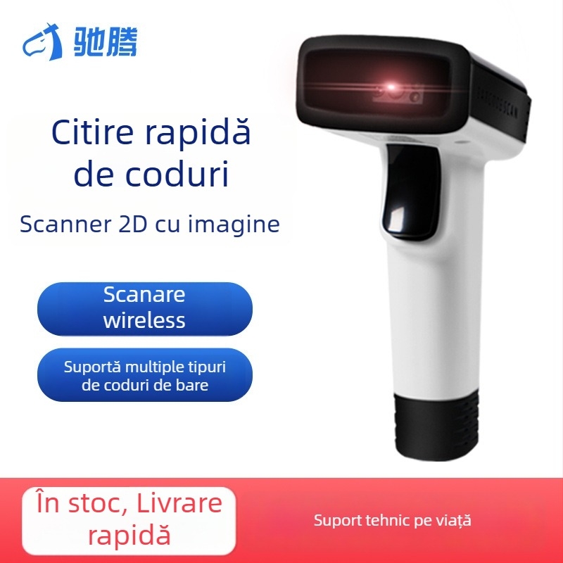 Chiteng CT825 – scanner 2D pentru coduri de bare, USB fără fir, cititor de coduri QR, scanare pe ecran, retail și logistică