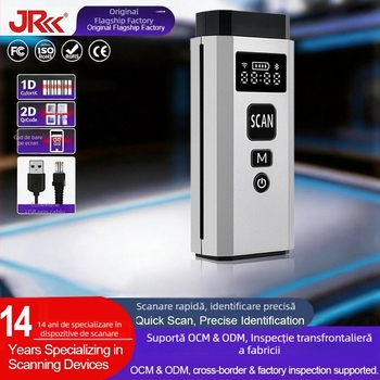 Scaner wireless portabil pentru coduri de bare și coduri QR cu Bluetooth