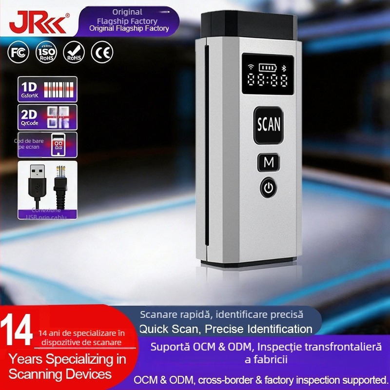 Scaner wireless portabil pentru coduri de bare și coduri QR cu Bluetooth