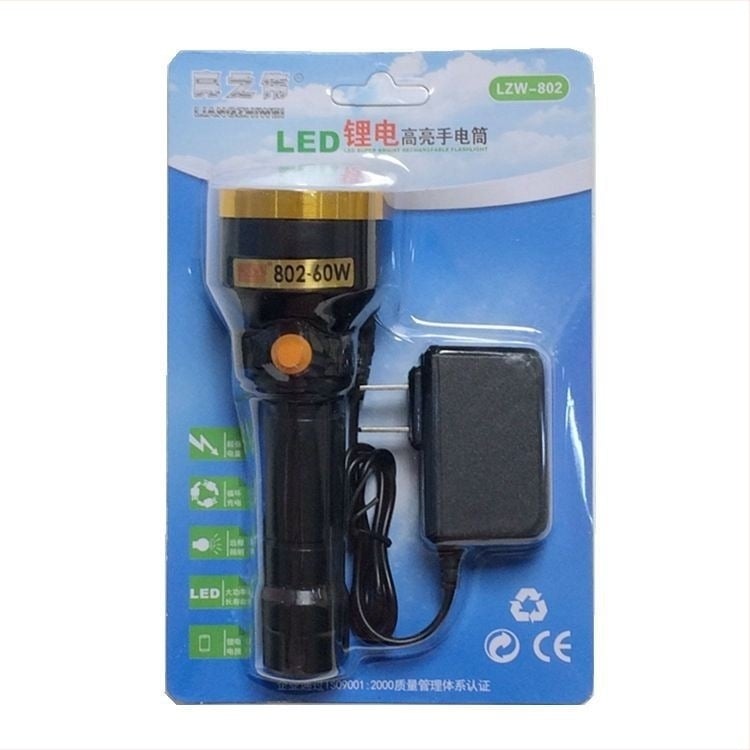 Liangzhiwei 802 Lanternă LED reîncărcabilă, putere mare, cu inel din aliaj de aluminiu, iluminare în aer liber cu rază lungă