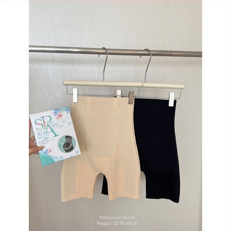 Colanți magneți dinamici 5D pentru definirea taliei și a șoldurilor, pantaloni de yoga subțiri pentru femei