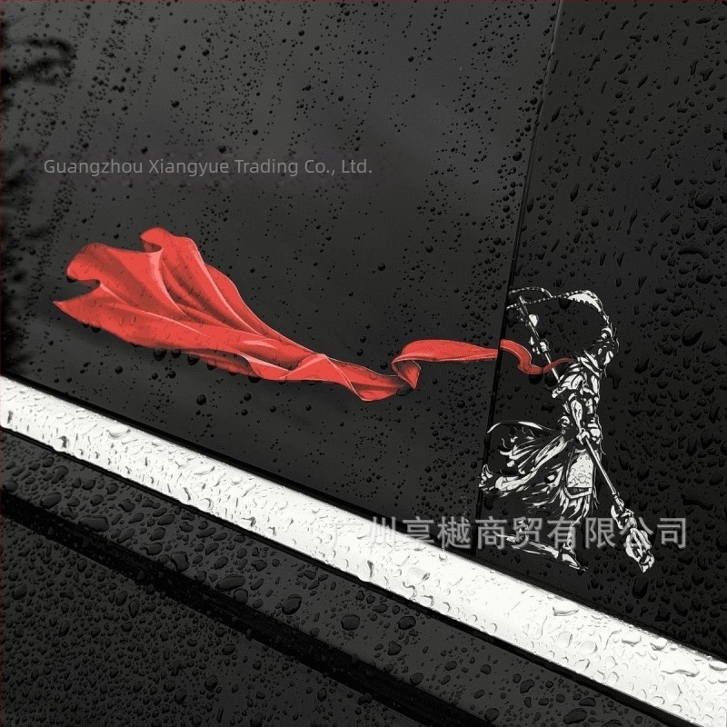 Autocolant pentru mașină cu Sun Wukong, Regele Maimuțelor, stil anime, decor impermeabil pentru mașini, motociclete și vehicule electrice