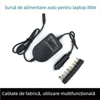 Adaptor de alimentare de 80W pentru laptop, ieșire 15-24V, încărcător auto, sursă de alimentare cu comutare multifuncțională