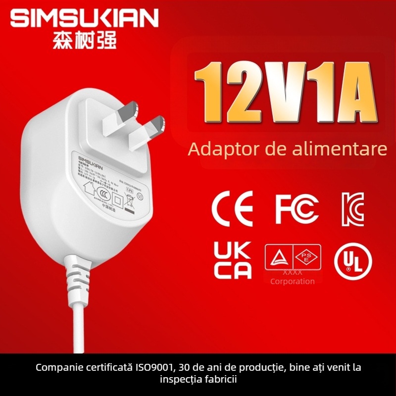 Sursă de alimentare switch 12V 1A 12W pentru oglindă de machiaj, clasă S2, cu înveliș din cauciuc semiizolat