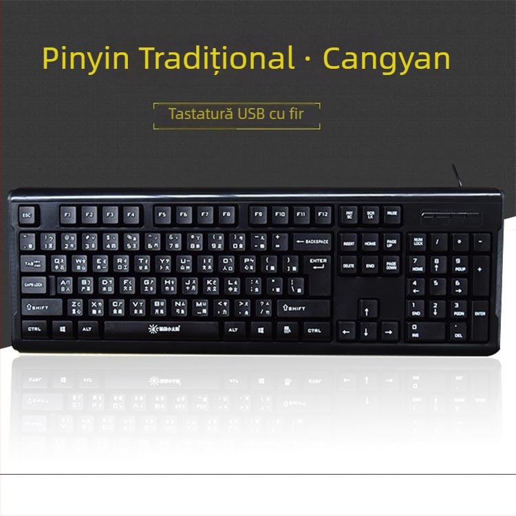 Tastatură Cangjie cu taste radiale și etichete fonetice, USB cablat pentru desktop