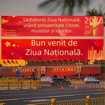 Decor scenă pentru Ziua Națională: bannere și afișe pentru vitrină și zonă de eveniment, pânze suspendate
