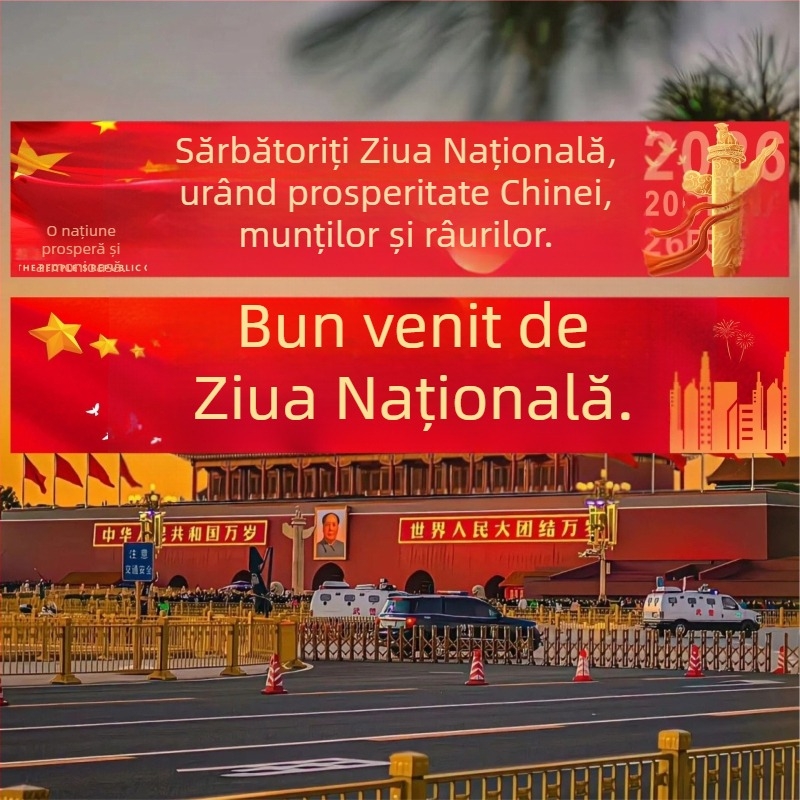 Decor scenă pentru Ziua Națională: bannere și afișe pentru vitrină și zonă de eveniment, pânze suspendate