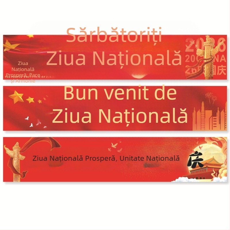 Decor scenă pentru Ziua Națională: bannere și afișe pentru vitrină și zonă de eveniment, pânze suspendate