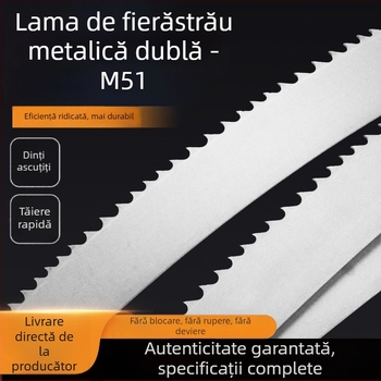 Lama de bandă M51, bimetalică, pentru tăierea metalelor