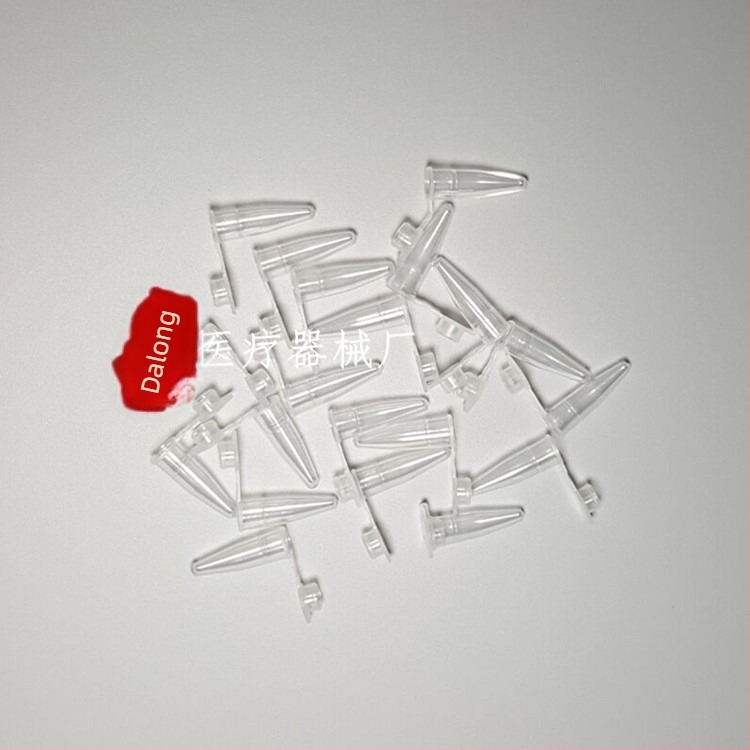 Tub PCR de 0,2 ml cu capac plat și capac convex, tubă centrifugă EP, pachet 1000 buc