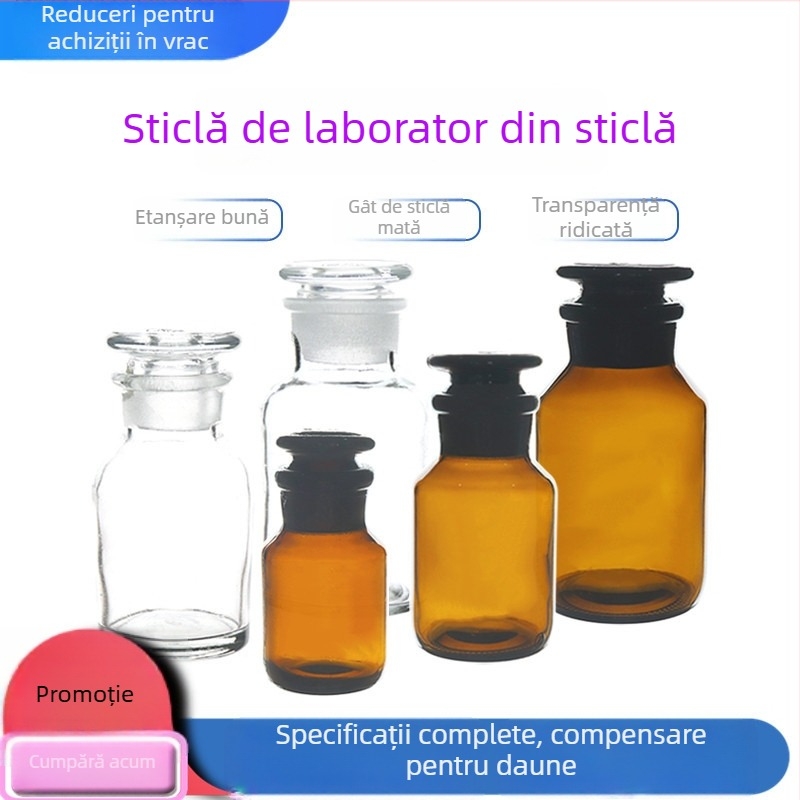 Recipient de laborator cu gură mată și gură largă, sticlă albă și maro, pereți groși
