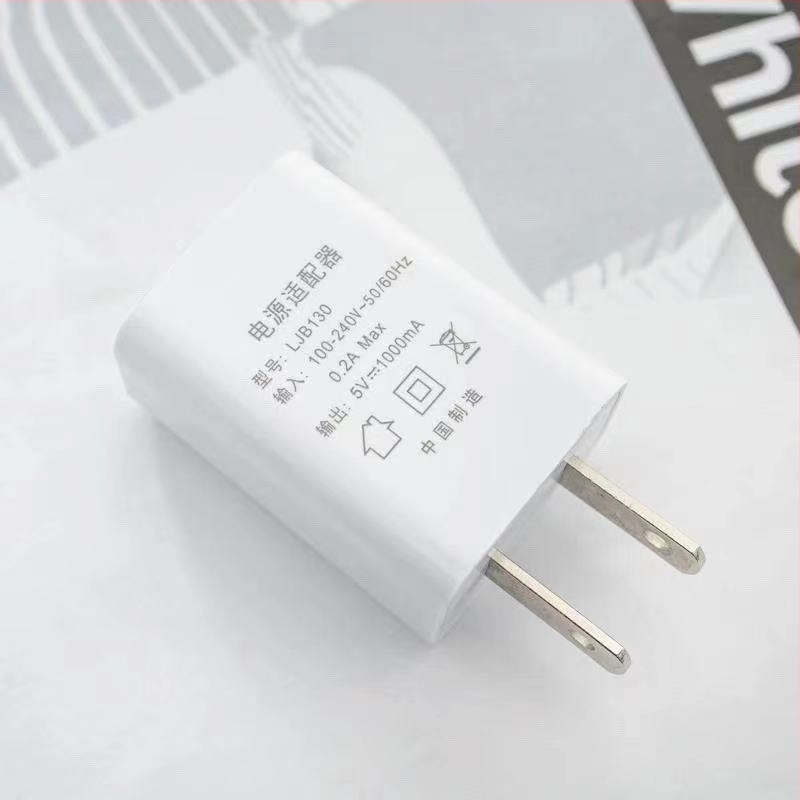 Încărcător USB 5V 1A cu ventilator mic, difuzor Bluetooth și eliminator de țânțari, adaptor de alimentare 2A