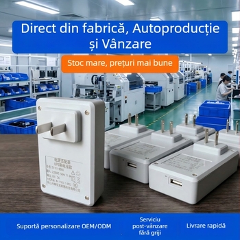 Sursă de alimentare 5V pentru camere de supraveghere, adaptor de priză cu UPS pentru funcționare neîntreruptă