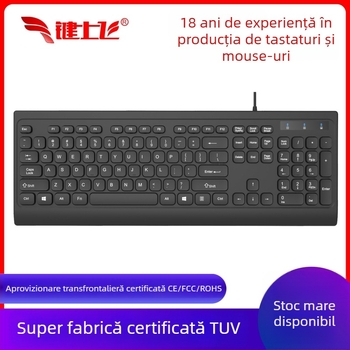 În stoc: tastatură USB cu fir ultra silențioasă, culoare ciocolată, pentru desktop și laptop, ergonomic cu suport pentru mână, rezistentă la apă, 88–98 taste.