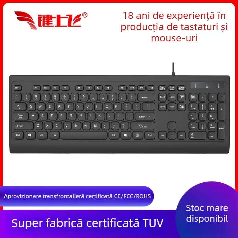 În stoc: tastatură USB cu fir ultra silențioasă, culoare ciocolată, pentru desktop și laptop, ergonomic cu suport pentru mână, rezistentă la apă, 88–98 taste.