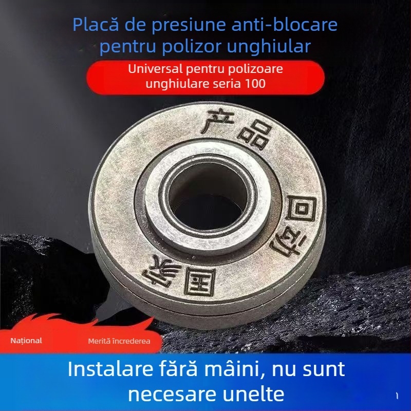 Placă de presiune cu protecție împotriva exploziilor pentru polizor unghiular, cu cheie universală, placă accesorii de înaltă duritate, rezistentă la uzură și zgârieturi