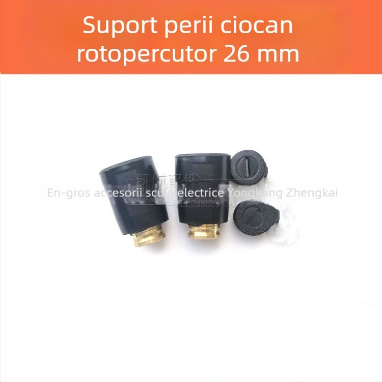 Suport pentru peri de carbon pentru ciocan cu burghiu 26