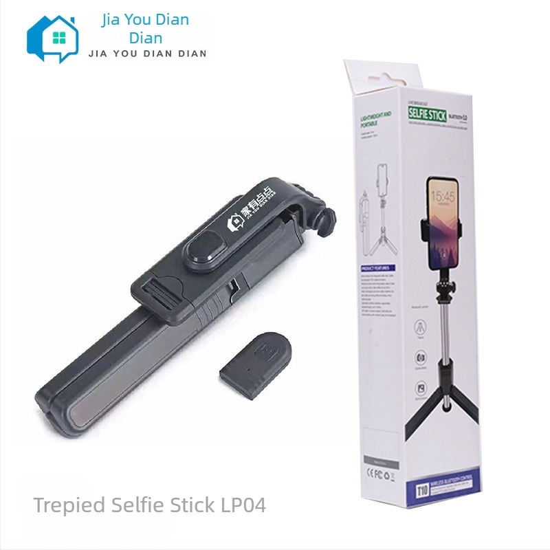 Selfie stick extensibil controlat prin Bluetooth, cu suport pentru fotografii și videoclipuri — LP04