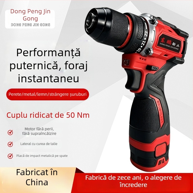 16.8V Bormașină cu impact și șurubelniță, baterie litiu reîncărcabilă, calitate industrială