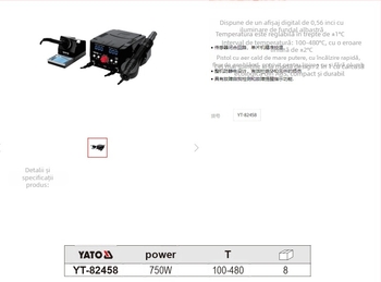 Stație de lipit digitală cu aer cald, două funcții, controlul temperaturii – YT-82458/82459/82460