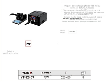 Stație de lipit digitală cu aer cald, două funcții, controlul temperaturii – YT-82458/82459/82460