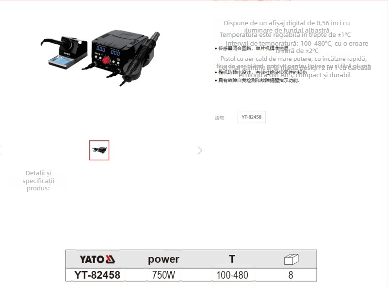 Stație de lipit digitală cu aer cald, două funcții, controlul temperaturii – YT-82458/82459/82460