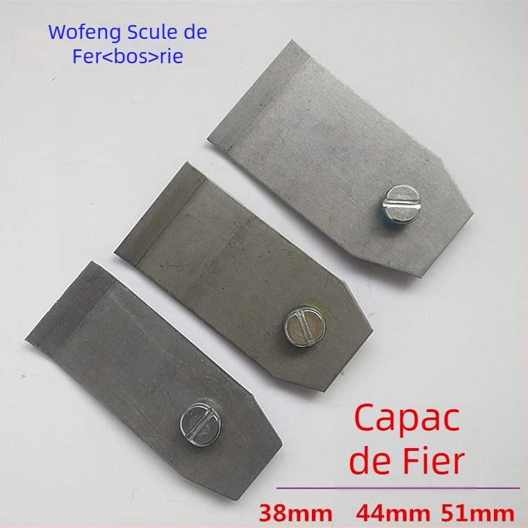 Accesorii pentru planer de lemn: protecție lamă și capac de acoperire, compatibile cu lățimi de 38/44/51/57 mm