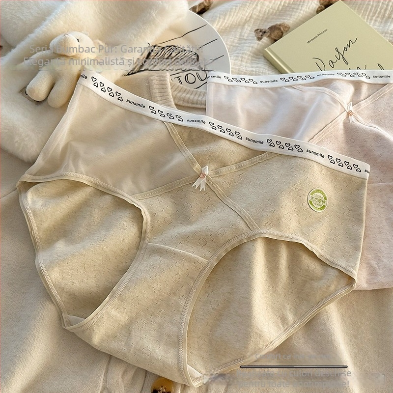 Slip de femei plus-size, talie medie, din bumbac respirabil, moi la atingere, cu protecție antibacteriană și efect de lift al feselor.