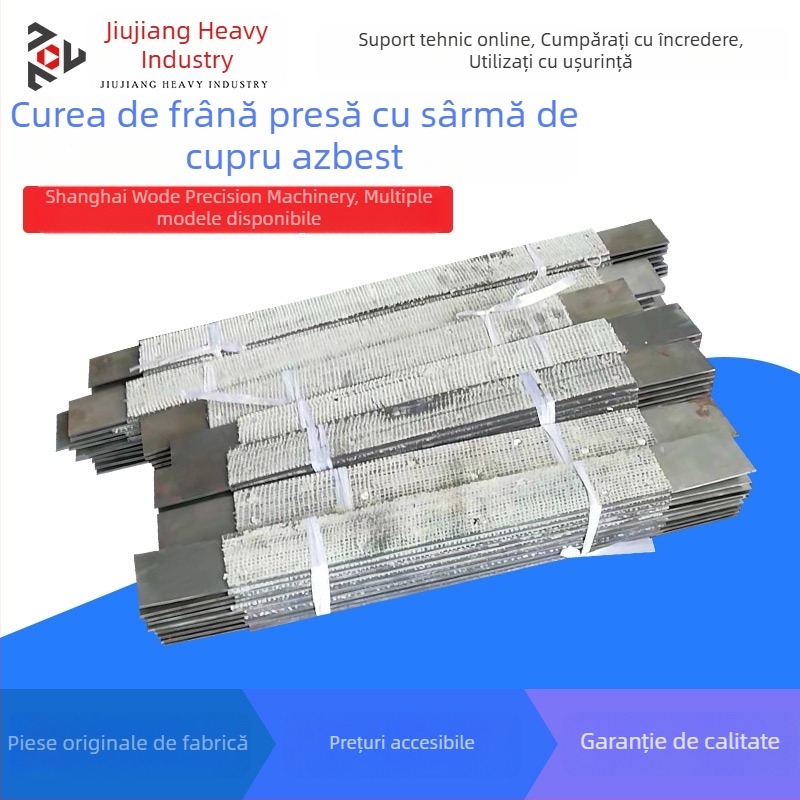Curea de frână pentru presă de ștanțat, plăcuțe de frână cu fir de cupru și azbest, seria JH21/J23/J21S