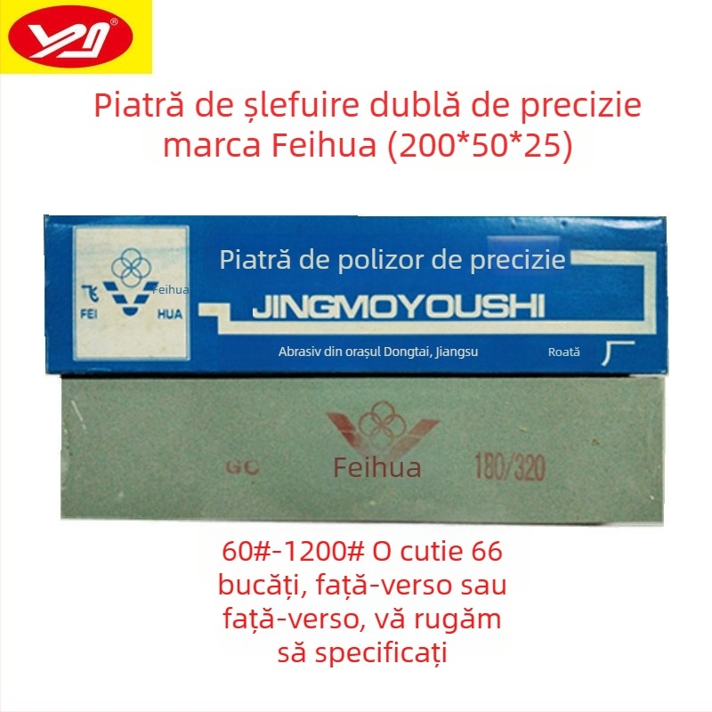Feihua marcă piatră de ascuțit cu două fețe, granulație fină, 200×50×25 mm, pentru uz casnic și prelucrarea lemnului