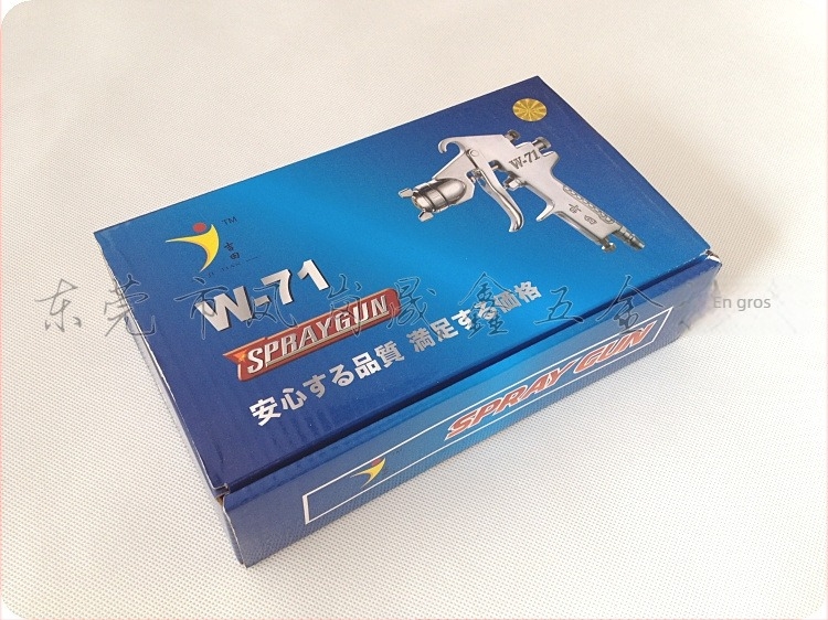 Pistol de pulverizare Jiyou W-71W-77 cu rezervor superior și inferior, pistol pneumatic Yoshida, 1.01.31.52.02.53.0