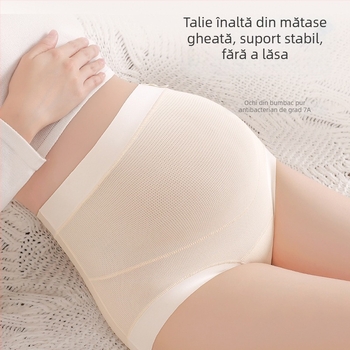 Lenjerie intimă de maternitate pentru femei, talie înaltă, foarte elastică, din nylon, căptușeală de bumbac în zona inghinală, antibacteriană, cu prelungire a zonei inghinale, potrivită pentru toate etapele sarcinii