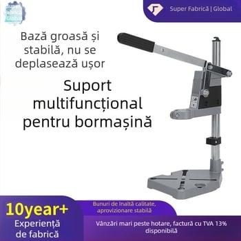 Suport multifuncțional pentru bormașină electrică și șlefuitor unghiular, suport de banc pentru bormașină, uz casnic