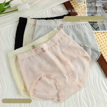 Chiloți femei fără cusur, talie medie, imprimeu floral, culoare Cream Strawberry