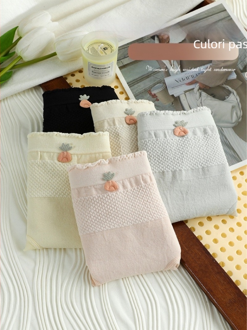 Chiloți femei fără cusur, talie medie, imprimeu floral, culoare Cream Strawberry