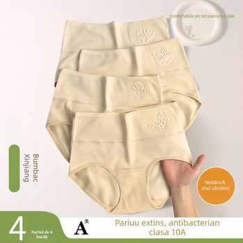 Chiloți pentru femei din bumbac, talie înaltă, crotch de 19 cm, model 3D gravat, respirabili, antibacterieni, mărime mare